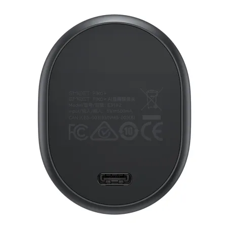 EMEET Piko Webcam (Black)